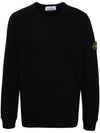 Wappen Patch Crew Neck Cotton Sweatshirt Black - STONE ISLAND - BALAAN 2