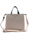 Signature V Logo Canvas Leather Tote Bag Natural Green - VALENTINO - BALAAN 5