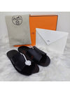 Izmir Leather Sandals Black - HERMES - BALAAN 2