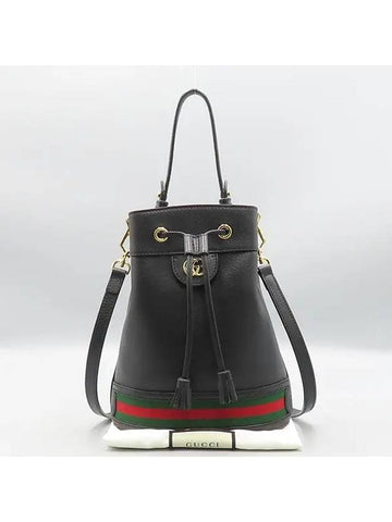 610846 2 WAY bag - GUCCI - BALAAN 1