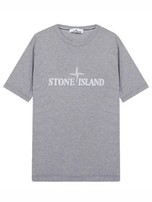 Stitches Two Embroidery Short Sleeve T-Shirt Melange Grey - STONE ISLAND - BALAAN 1