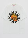 5TS279 4SG 02 Orange T shirt - KENZO - BALAAN 1