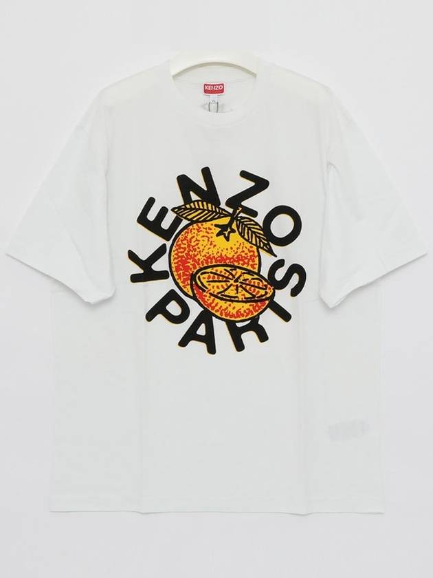 5TS279 4SG 02 Orange T shirt - KENZO - BALAAN 1