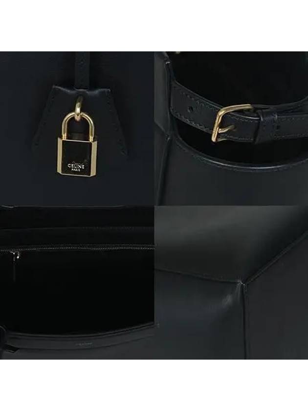 Side belt black leather tote bag - CELINE - BALAAN 5