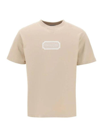 Couture Relaxed Fit Short Sleeve T-Shirt Beige - DIOR - BALAAN 1