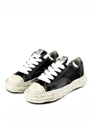 Unisex sneakers 271903 - MIHARA YASUHIRO - BALAAN 1