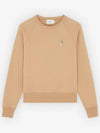 Fox Head Patch Adjusted Sweatshirt Beige - MAISON KITSUNE - BALAAN 3