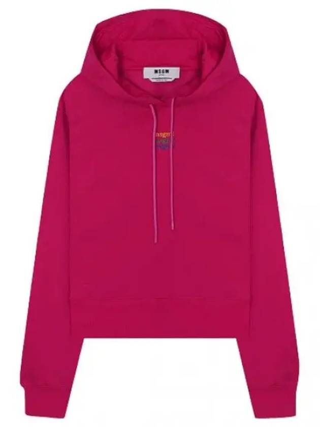 Multicolor Logo Hooded Sweatshirt Women - MSGM - BALAAN 1