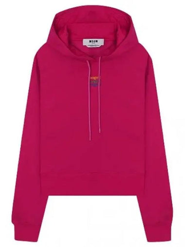 multicolor logo hooded sweatshirt - MSGM - BALAAN 1