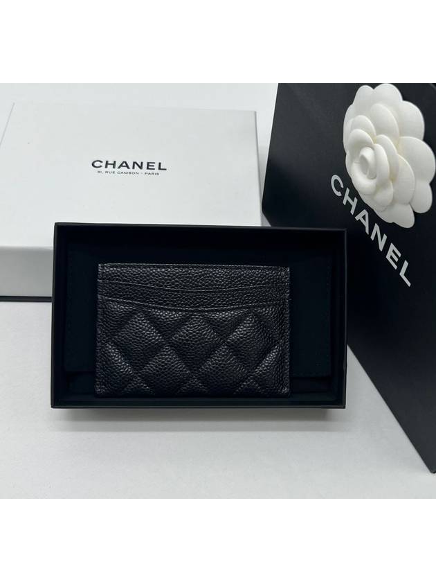 Classic Card Holder Grained Calfskin Silver Black - CHANEL - BALAAN 4