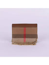 Chain Jade Card Wallet Brown - BURBERRY - BALAAN 3