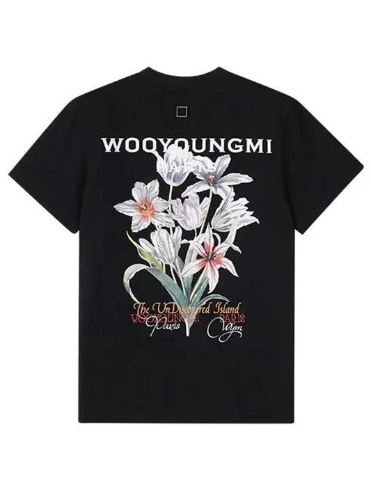 M241TS06 708B Women s Short Sleeve T Shirt - WOOYOUNGMI - BALAAN 2