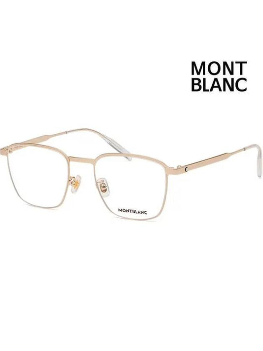 Square Metal Eyeglasses Gold - MONTBLANC - BALAAN 1