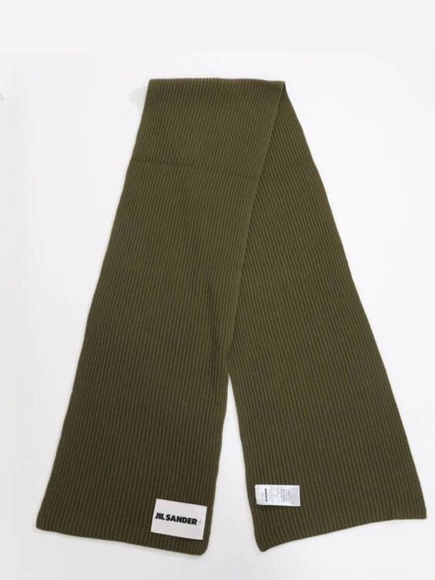 Logo Patch Wool Scarf Green - JIL SANDER - BALAAN 2