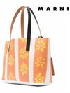 Daisy Rain Print Tote Bag Orange - MARNI - BALAAN 4