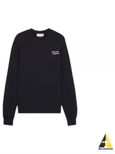 Handwriting Comfort Sweatshirt Black - MAISON KITSUNE - BALAAN 2