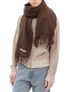 Logo Wool Fringe Scarf Brown - ACNE STUDIOS - BALAAN 2