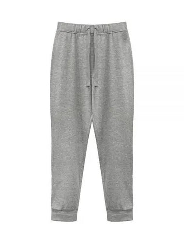 Finne wool jogger pants gray 57860423600 2 1212589 - MAX MARA - BALAAN 1