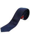 Men's Grosgrain Stripe Tie Dark Navy - THOM BROWNE - BALAAN 2