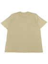 T Just Doval PJ Oval D Patch Short Sleeve T Shirt Beige - DIESEL - BALAAN 3