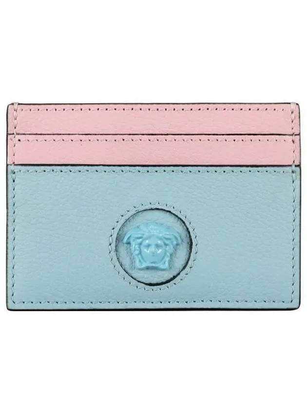 Medusa Leather Card Wallet Light Blue Pink - VERSACE - BALAAN 2