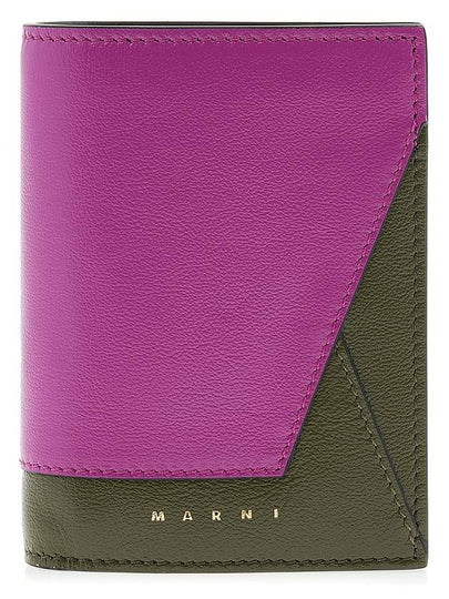 Two-Tone Tumbled Leather Half Wallet Purple - MARNI - BALAAN 2