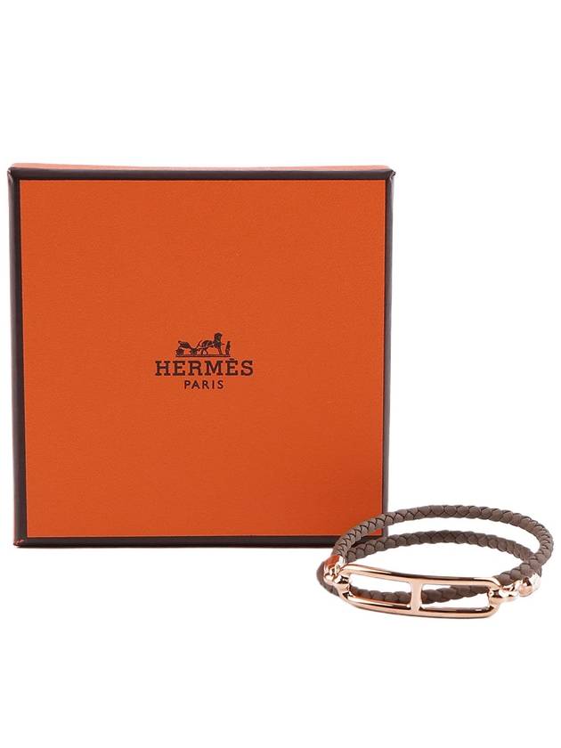 Lolis Double Tour Leather Bracelet Rose Gold Etoupe - HERMES - BALAAN 3