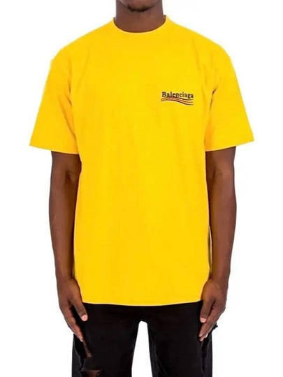 Wave Logo Political Campaign Large Fit Short Sleeve T-Shirt Yellow - BALENCIAGA - BALAAN 2