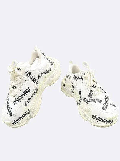 524039 White Triple S Women Sneakers 36 230MM - BALENCIAGA - BALAAN 2