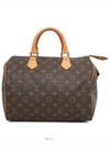 women tote bag - LOUIS VUITTON - BALAAN 1