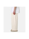 SORTE Pin Tuck Loose Fit Volume Pants SORTESNM351 LINEN - STUDIO NICHOLSON - BALAAN 4