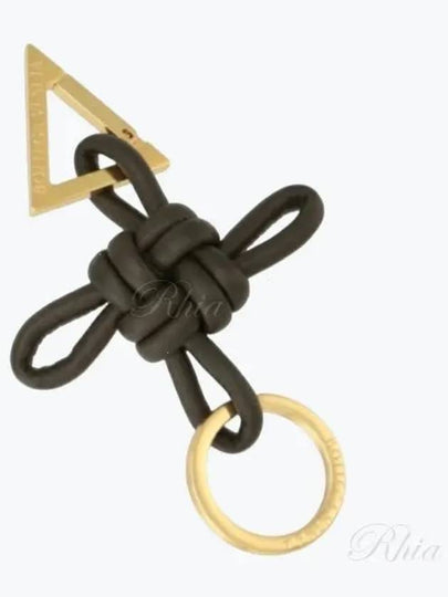 Triangle Nappa Key Holder Brown - BOTTEGA VENETA - BALAAN 2