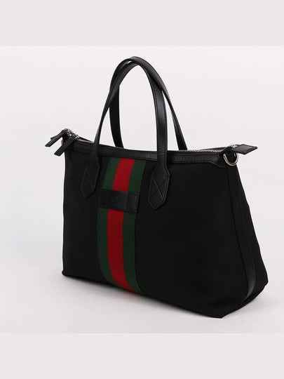 Black three stripe web medium shoulder bag 630923 - GUCCI - BALAAN 2