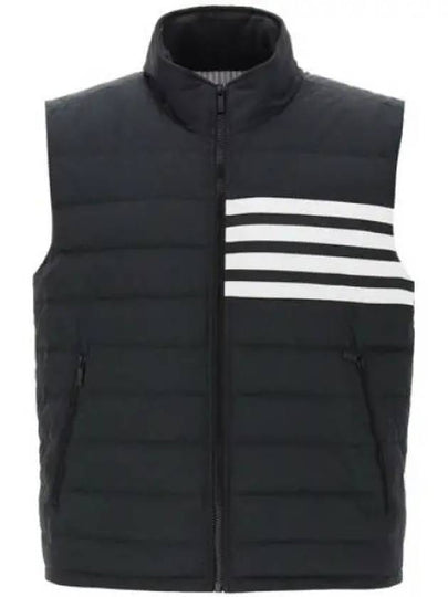 4 Bar Poly Twill Down Vest Charcoal - THOM BROWNE - BALAAN 2