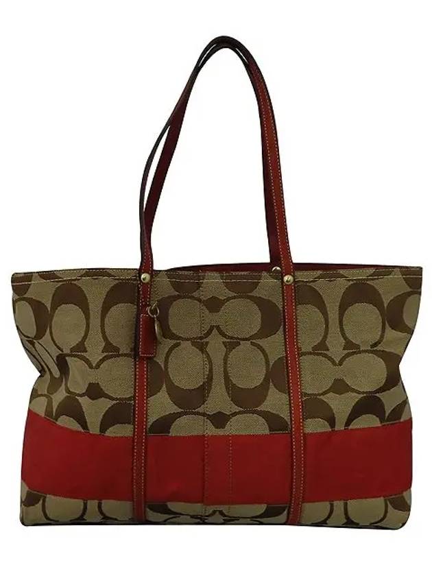 11099 shoulder bag - COACH - BALAAN 2