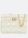 S5106UWHC M030 Crossbody Bag - DIOR - BALAAN 1