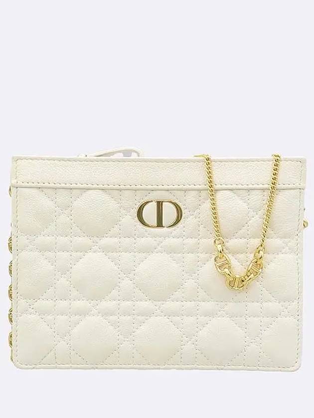 S5106UWHC M030 Crossbody Bag - DIOR - BALAAN 1