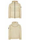 Garment Dyed Crinkle Reps R-Nylon Windbreaker Sand - STONE ISLAND - BALAAN 5