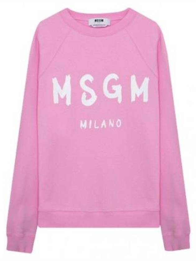 Sweatshirt Brushed Logo - MSGM - BALAAN 1