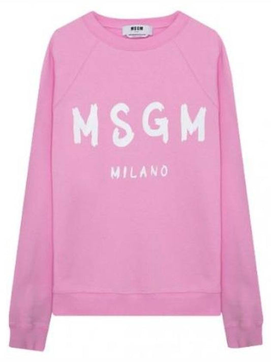 Sweatshirt Brushed Logo - MSGM - BALAAN 1