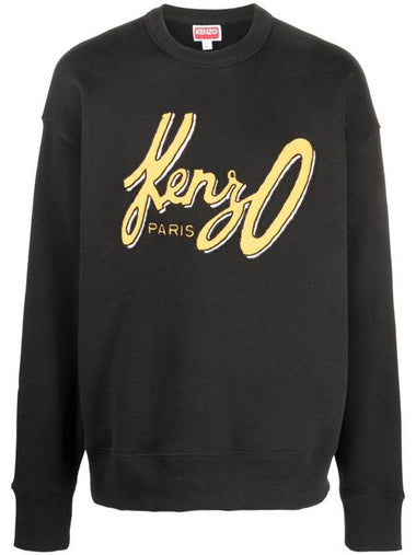 Kenzo Sweatshirt Clothing - KENZO - BALAAN 1