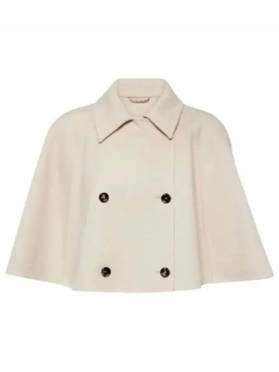 Volume Crop Double Breasted Virgin Wool Cape Beige - MAX MARA - BALAAN 2