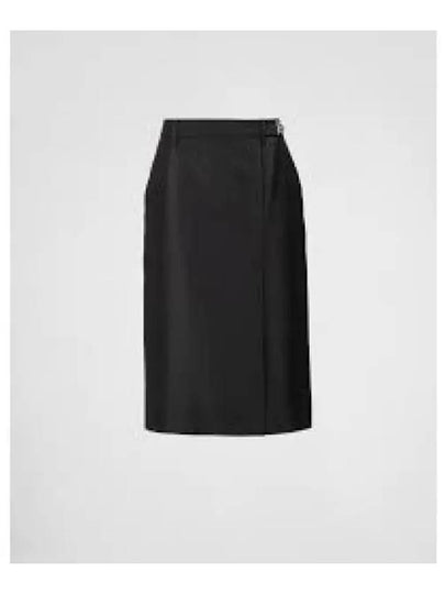 Kid Mohair Midi Skirt Blue - PRADA - BALAAN 2