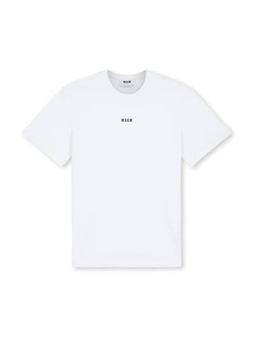 Micro Brushed Logo Print Short Sleeve T-Shirt White - MSGM - BALAAN 1