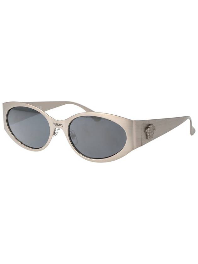 Versace Sunglasses - VERSACE - BALAAN 2