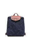 Le Pliage Original Backpack Navy - LONGCHAMP - BALAAN 2