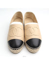 women loafers - CHANEL - BALAAN 2