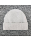 Cloudy Wool Alpaca Hair Knit Beanie Pearl Grey - AMI - BALAAN 5