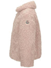 Kids Women s Teddy Down Jacket 1A000 71 54AM6 514 - MONCLER - BALAAN 3