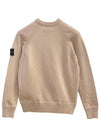 Wappen patch knit sweater 7515541A2 - STONE ISLAND - BALAAN 5